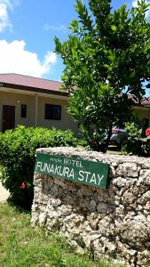 石垣島の西海岸 絶景夕陽スポットの海まで1分 キッチン付きのワンルーム RoomC