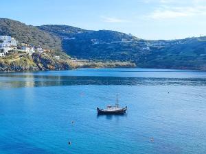 Vignetta Mare Guest House