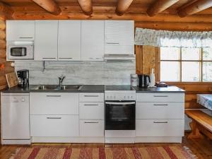 Holiday Home Marjaranta by Interhome