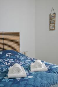 Les Peupliers Appart de Charme