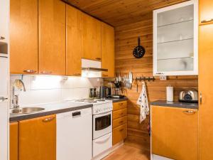 Holiday Home Levinstone by Interhome