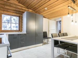 Holiday Home Honkakeko by Interhome