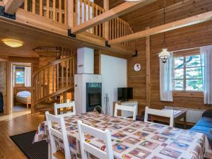 Holiday Home Miilu by Interhome