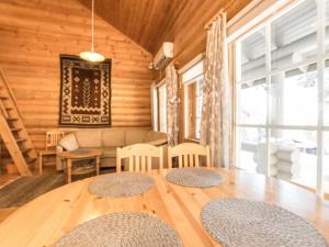 Holiday Home Ukkohovi 3 paritalo by Interhome