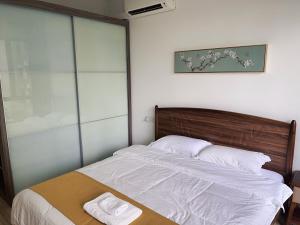森林城市舒适 2 房