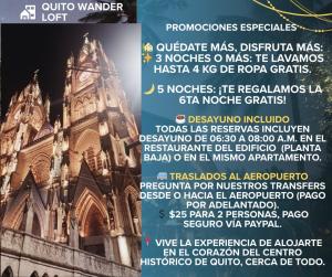 Quito Wander Loft