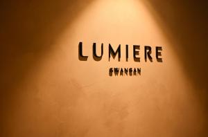 루미에르 디럭스 오션뷰 그랜드룸-광안리 해수욕장 New