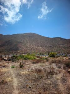 Departamento Interior