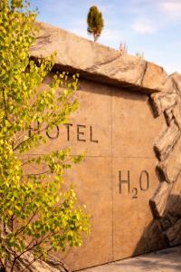 Готель-ресторан "Колиба"