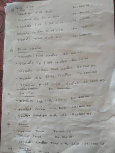 Hot Tuna Surfers Rest Midigama