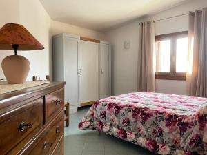 Elisa Vacation Home Olbia