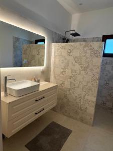 Esprit Lubéron, La Lavande, logement entier