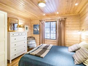 Holiday Home Pyhänkarhu 1 by Interhome