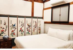 HAEMIL Hanok 해밀한옥