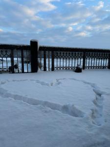 Cottage am Rosencarree