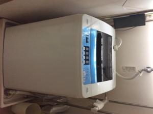 Tokai - House - Vacation STAY 11692