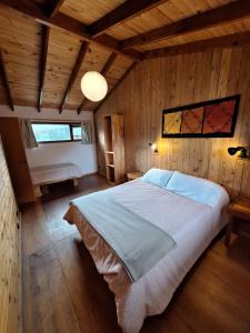 CABURÉ apart Chaltén