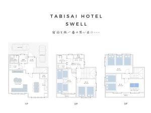 TABISAI HOTEL SWELL TENJIN - Vacation STAY 32012v