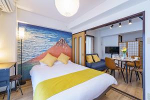 Riverside Terrace Fujisawa