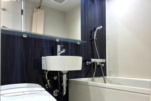 Henn na Hotel Express Osaka Namba Nipponbashi Annex