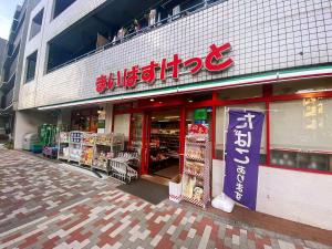 暖燈 DANTO inn 4F
