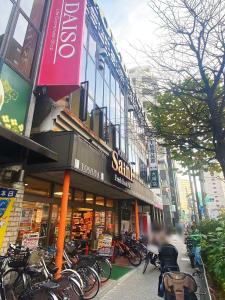 暖燈 DANTO inn 4F
