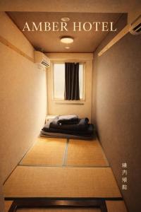 Namba Ambers Hostel 4412