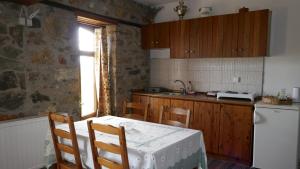 Studio in Elatochori - O Elato