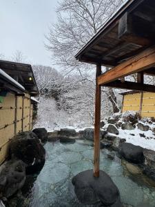 Hataya Onsen Sasa no yu