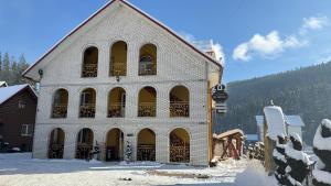 "Як вдома" Буковель