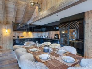 Appartement dexception, ski aux pieds, sauna, parking inclus - FR-1-565-125