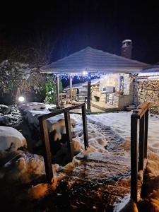 Дядо Цоньовата къща самостоятелен имот с басейн