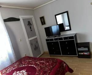 Vacaciones de la vega