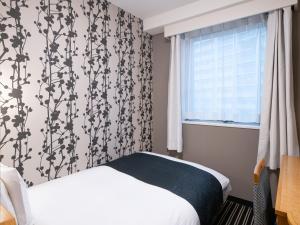 APA Hotel Tokyo Itabashi Ekimae