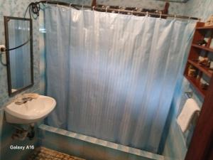 Trujillo Apartment My Home