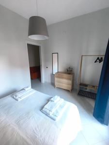 TERRA DI SUD Matera - free parking