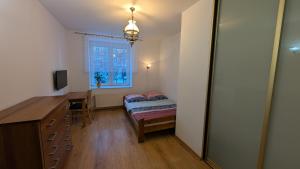 Apartament Gliwice Centrum