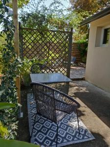 Chez Karine et Julien