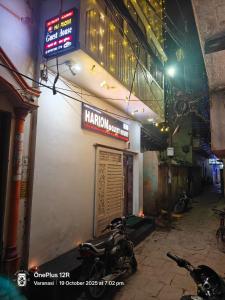 HariOm Paying Guest House