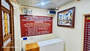 Patidar Home Stay