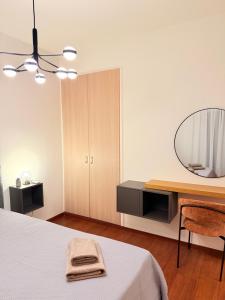 Relax Beach Apartment