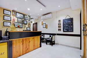 Collection O Motisarai