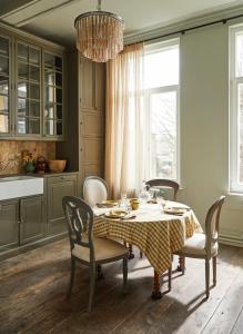 Le Nid Saint-Brice - Les Demeures dAdrien