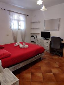 Casa Metro C - Torrenova Tor Vergata University Hospital