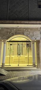 شقة نرجس العريض