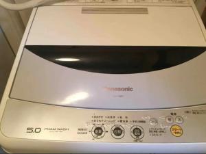 Strawberry Villa - Vacation STAY 16883