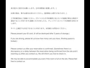 Strawberry Villa - Vacation STAY 17855