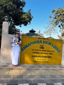 Annapurna View Lodge