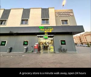 Two Bedroom Modern apartment with fine furniture, integrated services and a special location