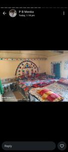 Rann Family home stay